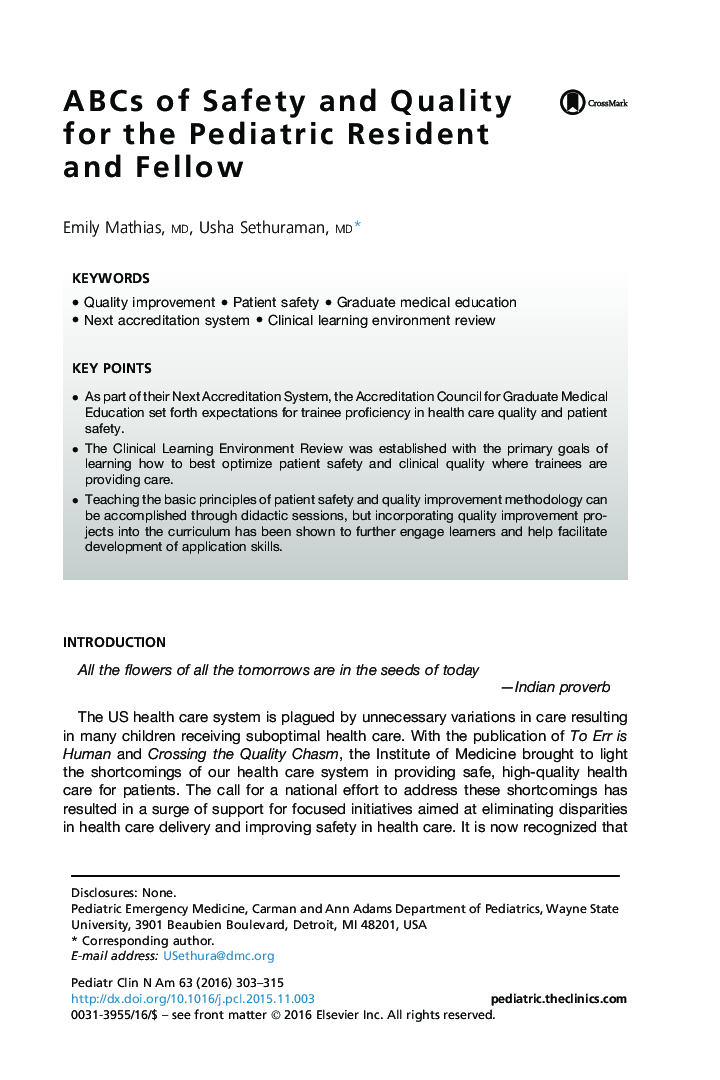 ABCs of Safety and Quality for the Pediatric Resident and Fellow