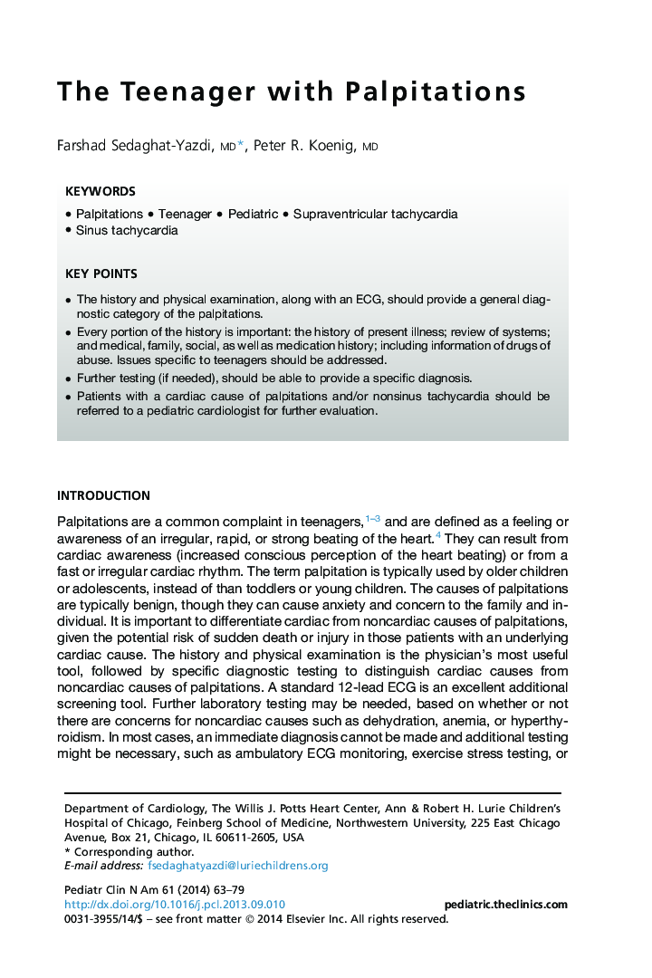 The Teenager with Palpitations