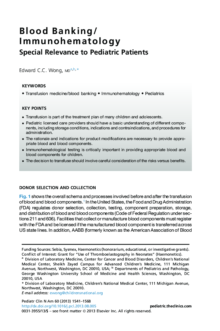 Blood Banking/Immunohematology