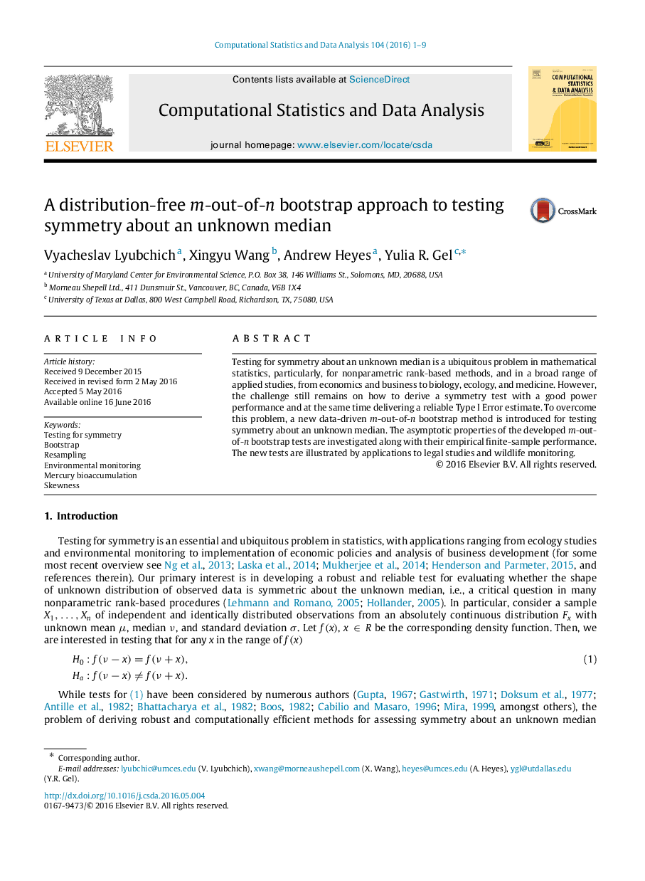 روش بوت استرپ mm-out-of-nn بدون توزیع برای تست تقارن در مورد یک متوسط ناشناخته