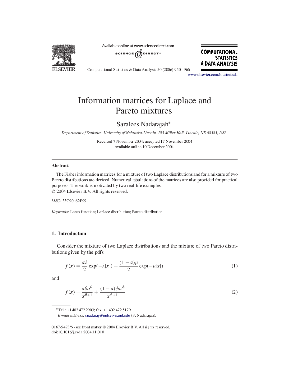 Information matrices for Laplace and Pareto mixtures