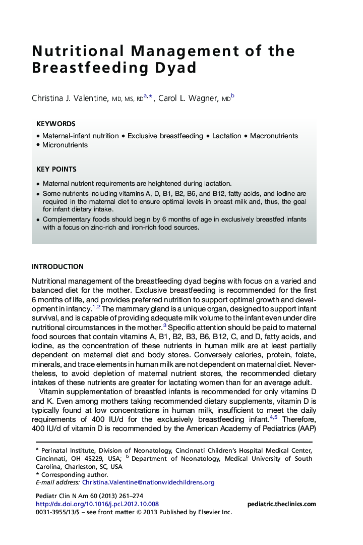 Nutritional Management of the Breastfeeding Dyad