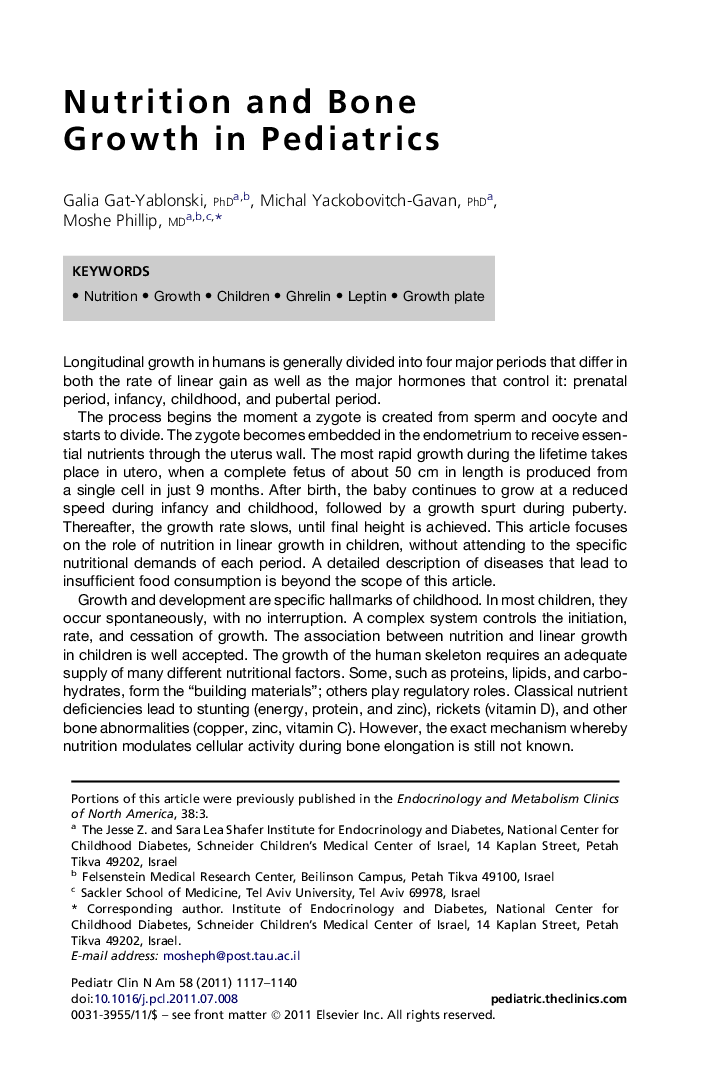 Nutrition and Bone Growth in Pediatrics