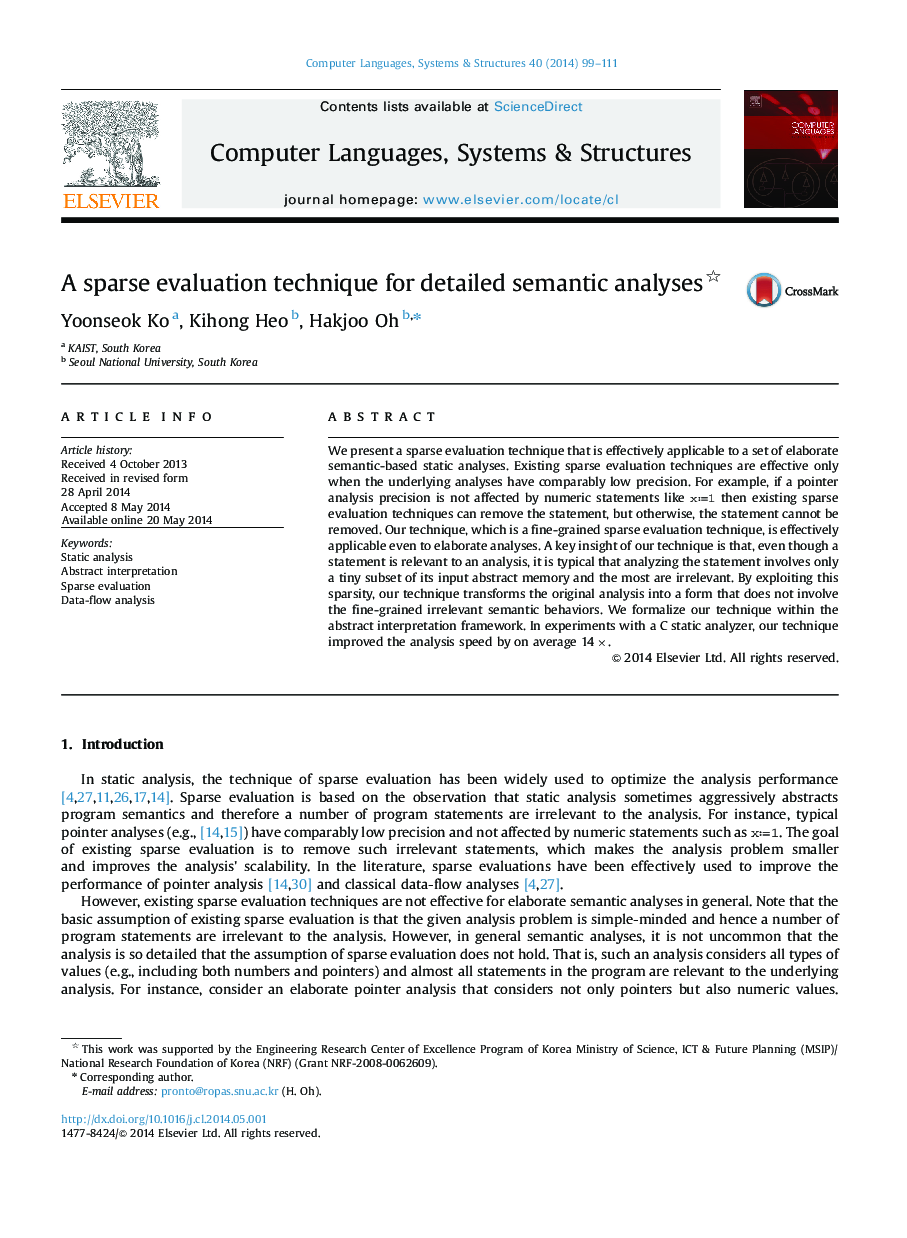 A sparse evaluation technique for detailed semantic analyses 