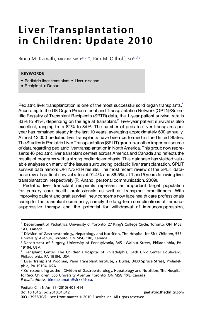 Liver Transplantation in Children: Update 2010