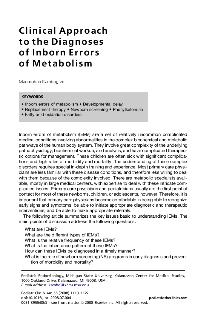 Clinical Approach to the Diagnoses of Inborn Errors of Metabolism