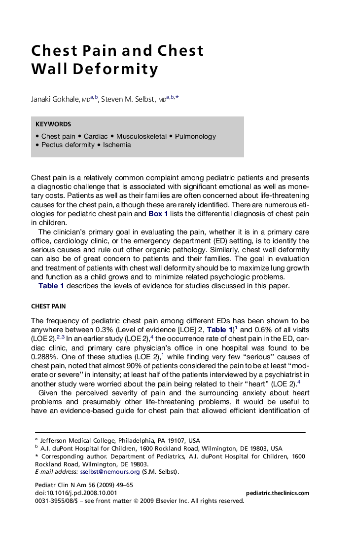 Chest Pain and Chest Wall Deformity