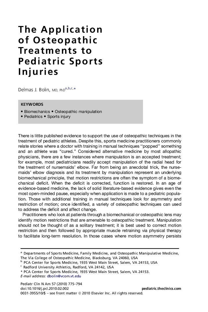 The Application of Osteopathic Treatments to Pediatric Sports Injuries