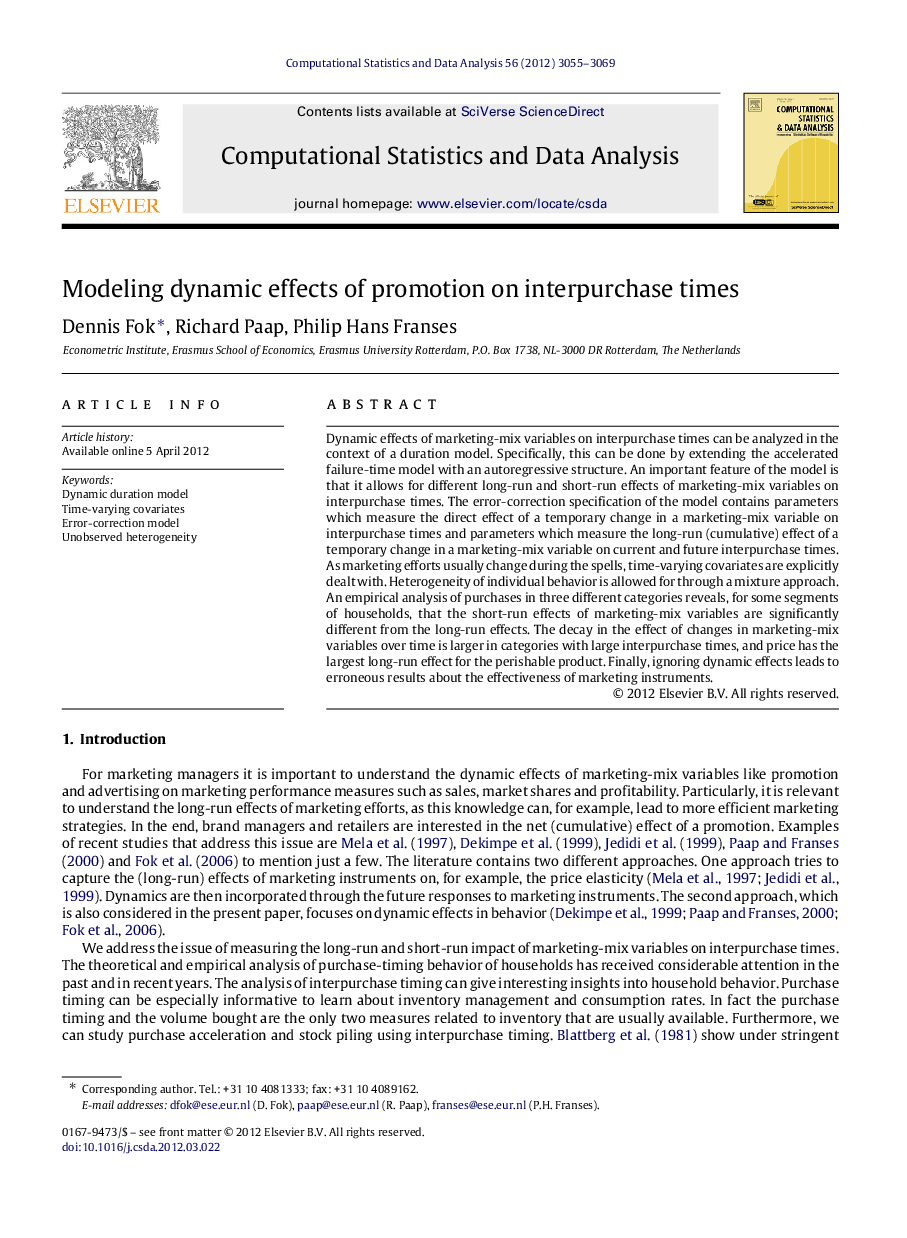 Modeling dynamic effects of promotion on interpurchase times