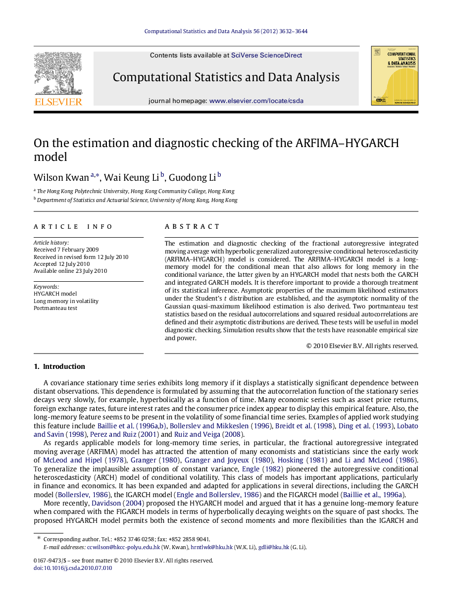 On the estimation and diagnostic checking of the ARFIMA–HYGARCH model