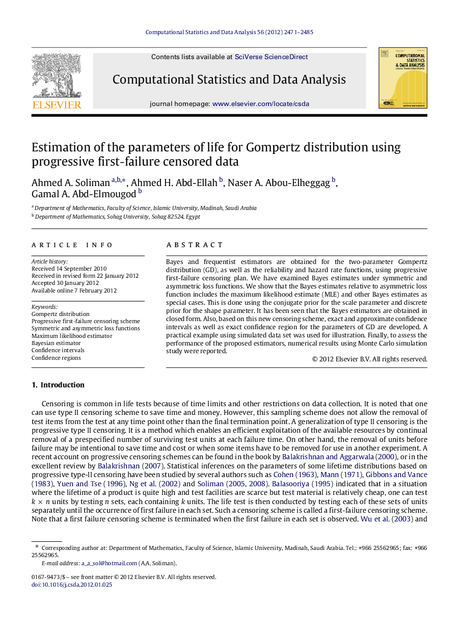 Estimation of the parameters of life for Gompertz distribution using progressive first-failure censored data