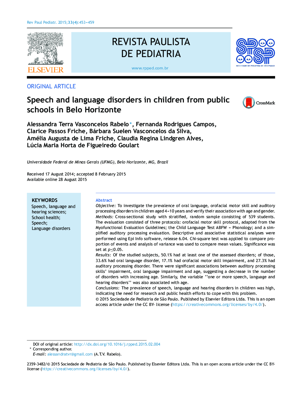 Speech and language disorders in children from public schools in Belo Horizonte