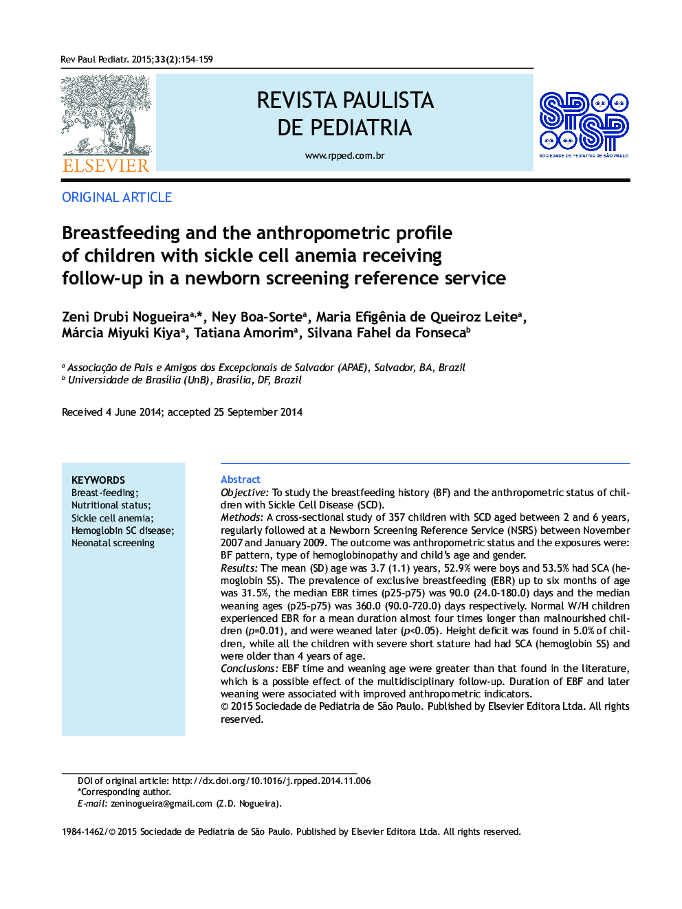 Breastfeeding and the anthropometric profile of children with sickle cell anemia receiving follow-up in a newborn screening reference service