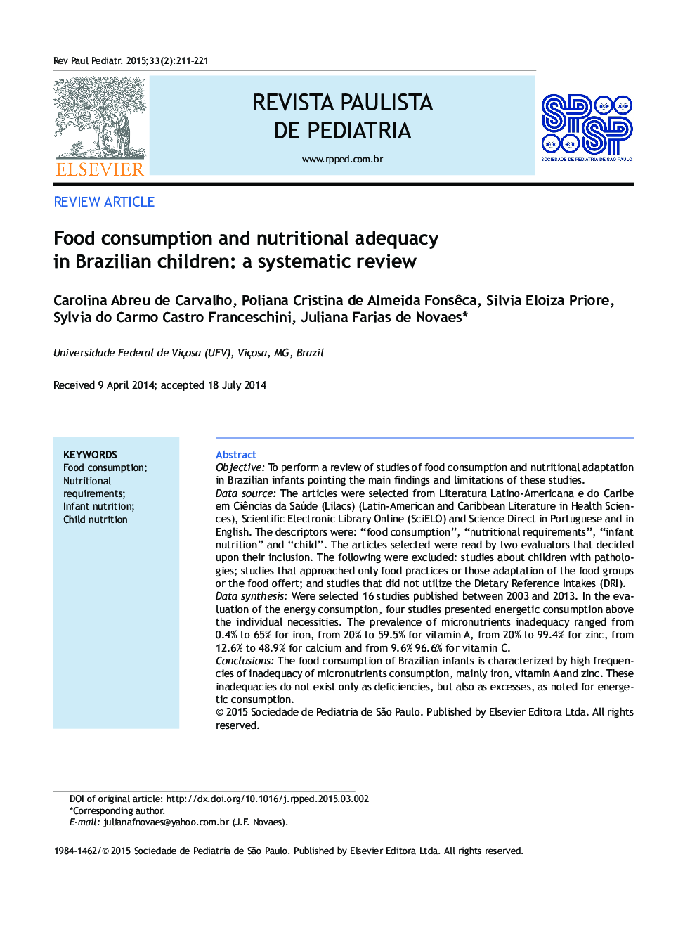 Food consumption and nutritional adequacy in Brazilian children: a systematic review
