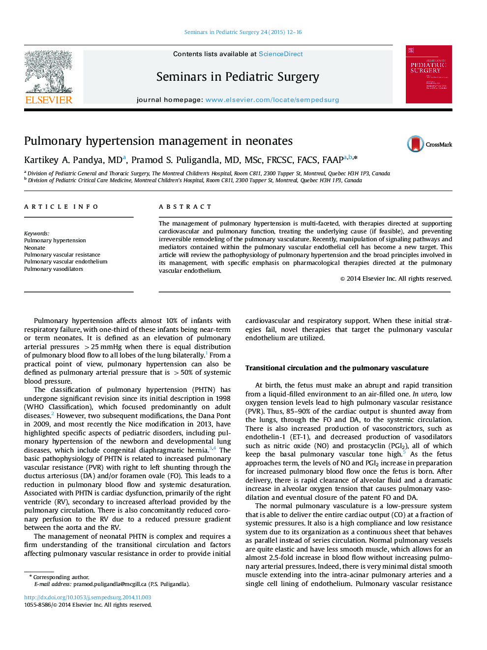 Pulmonary hypertension management in neonates