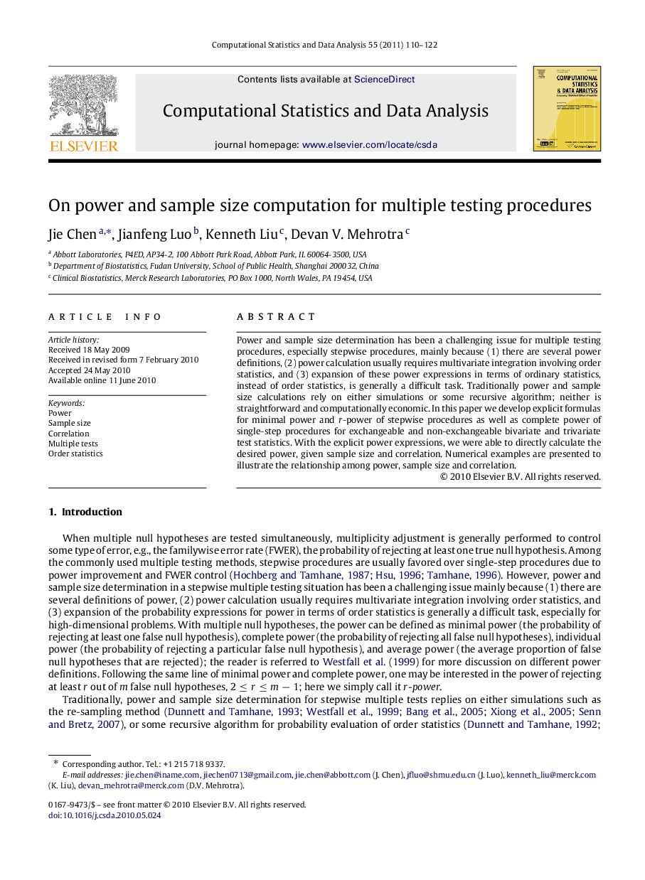 On power and sample size computation for multiple testing procedures