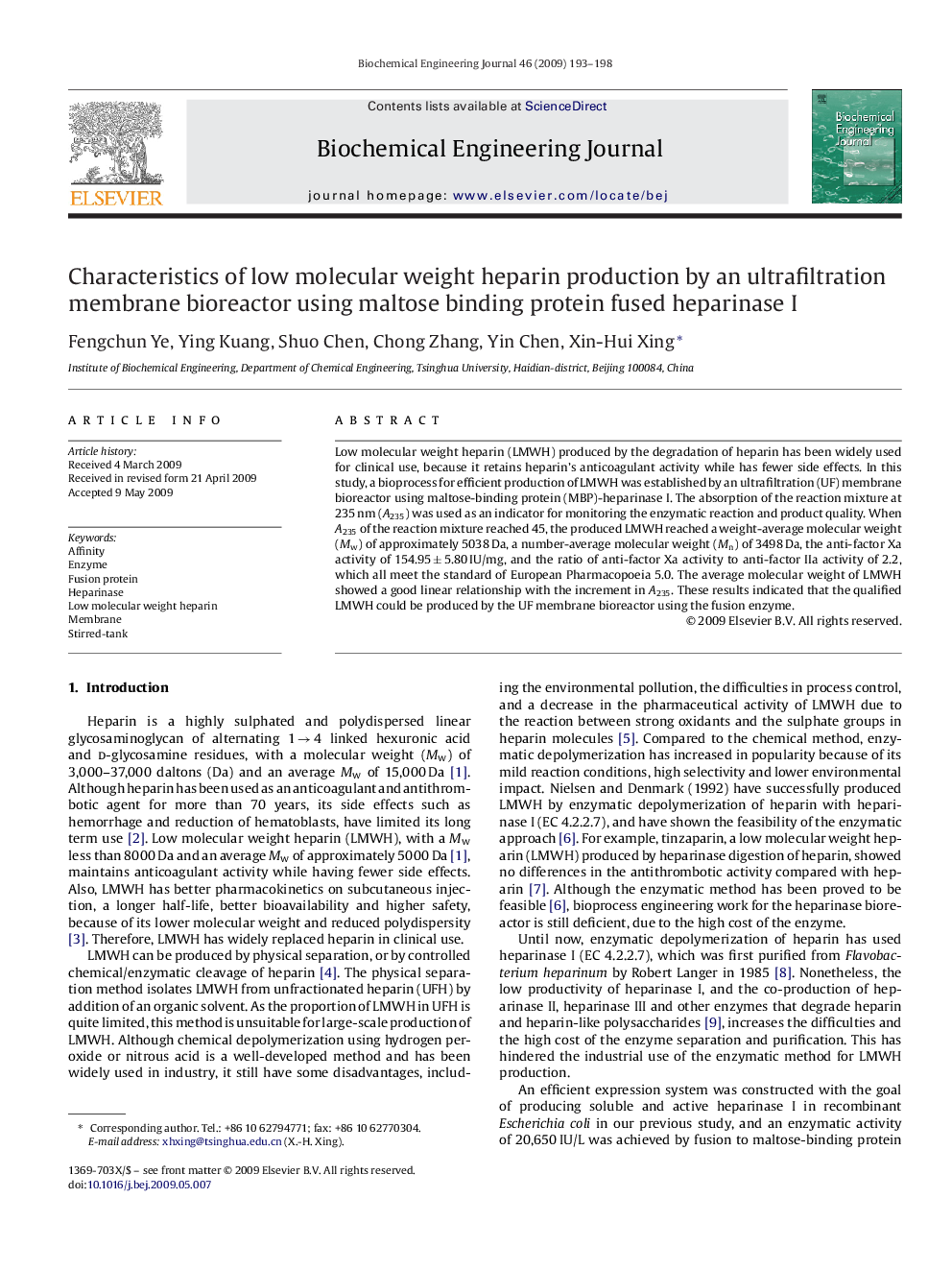 Characteristics of low molecular weight heparin production by an ultrafiltration membrane bioreactor using maltose binding protein fused heparinase I