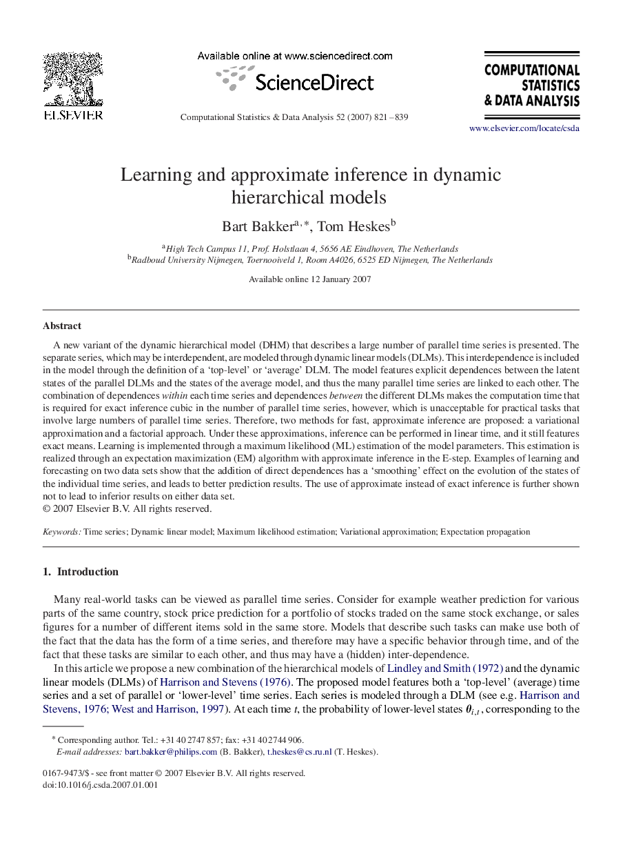 Learning and approximate inference in dynamic hierarchical models