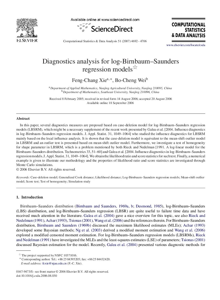 Diagnostics analysis for log-Birnbaum–Saunders regression models 