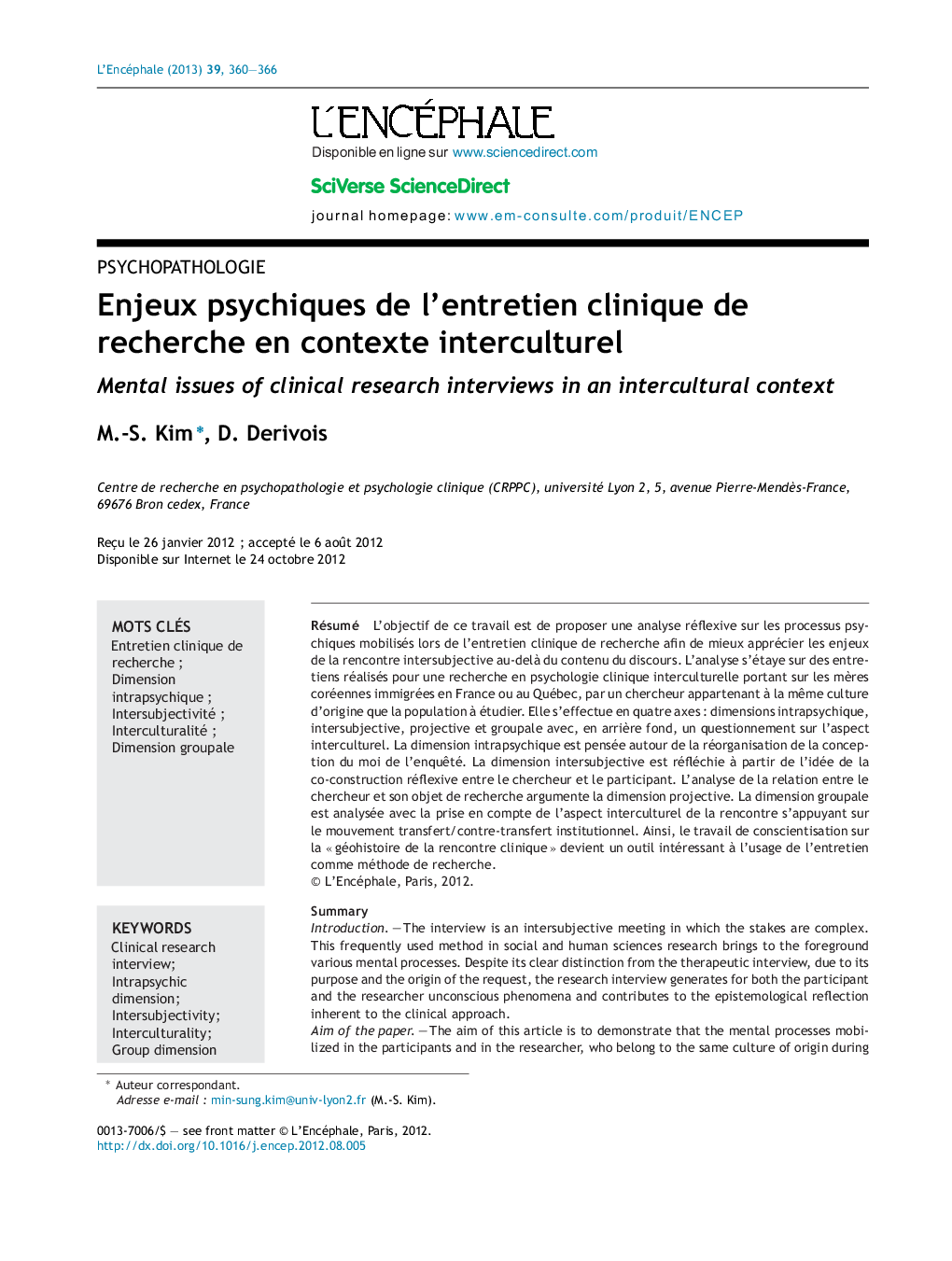 Enjeux psychiques de l'entretien clinique de recherche en contexte interculturel