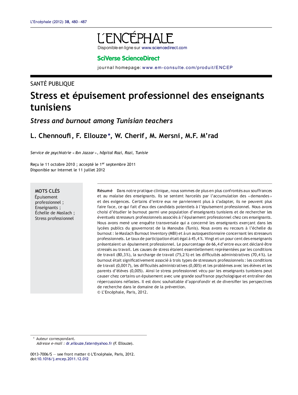 Stress et épuisement professionnel des enseignants tunisiens