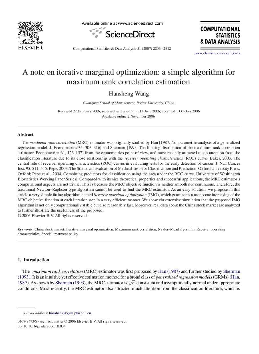 A note on iterative marginal optimization: a simple algorithm for maximum rank correlation estimation