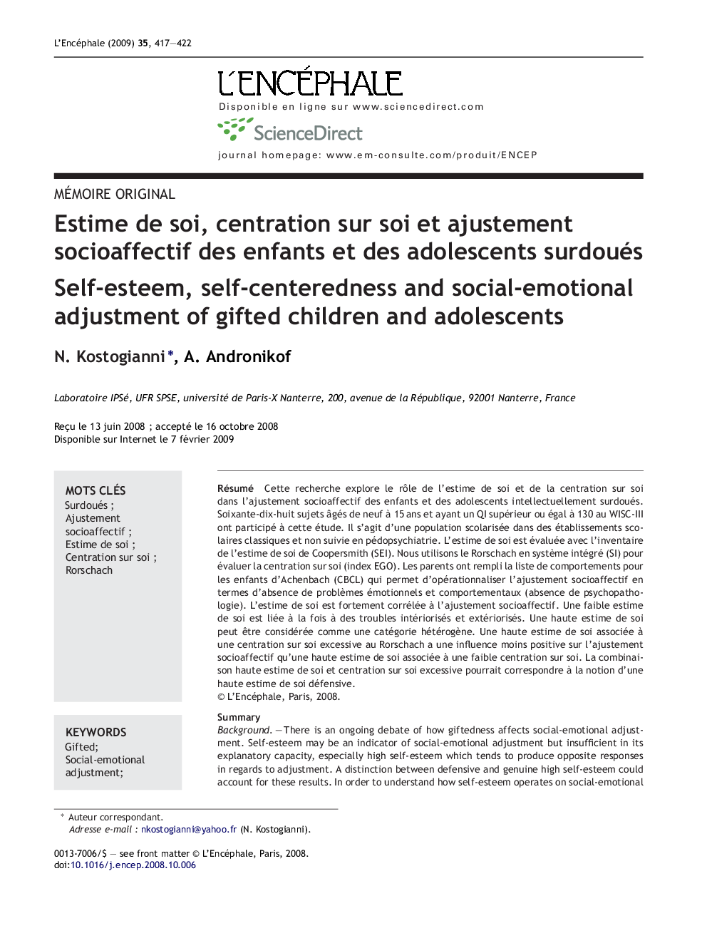 Estime de soi, centration sur soi et ajustement socioaffectif des enfants et des adolescents surdoués