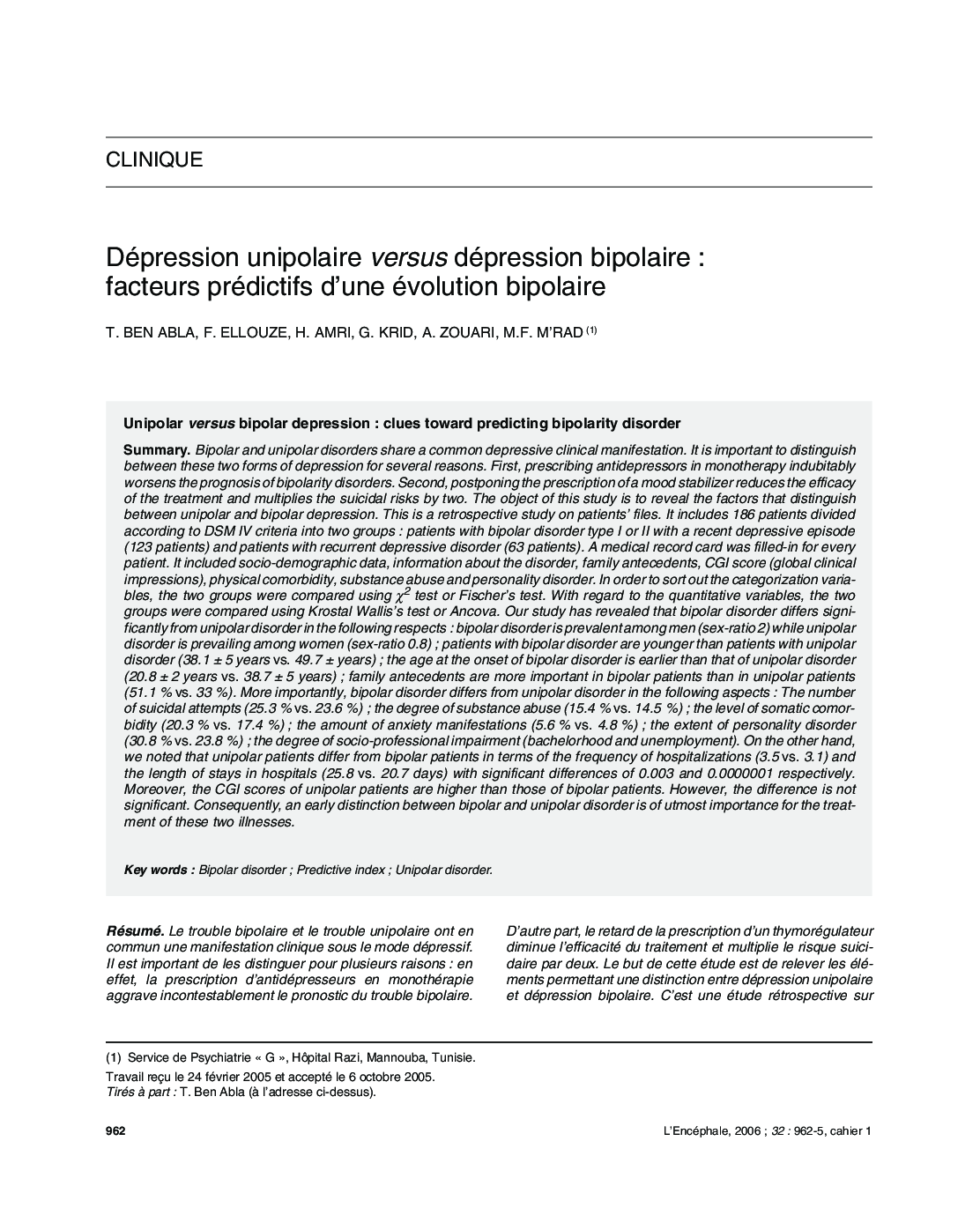 Dépression unipolaire versus dépression bipolaire : facteurs prédictifs d'une évolution bipolaire