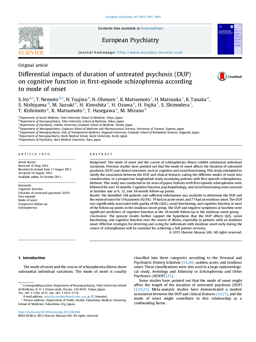 Differential impacts of duration of untreated psychosis (DUP) on cognitive function in first-episode schizophrenia according to mode of onset