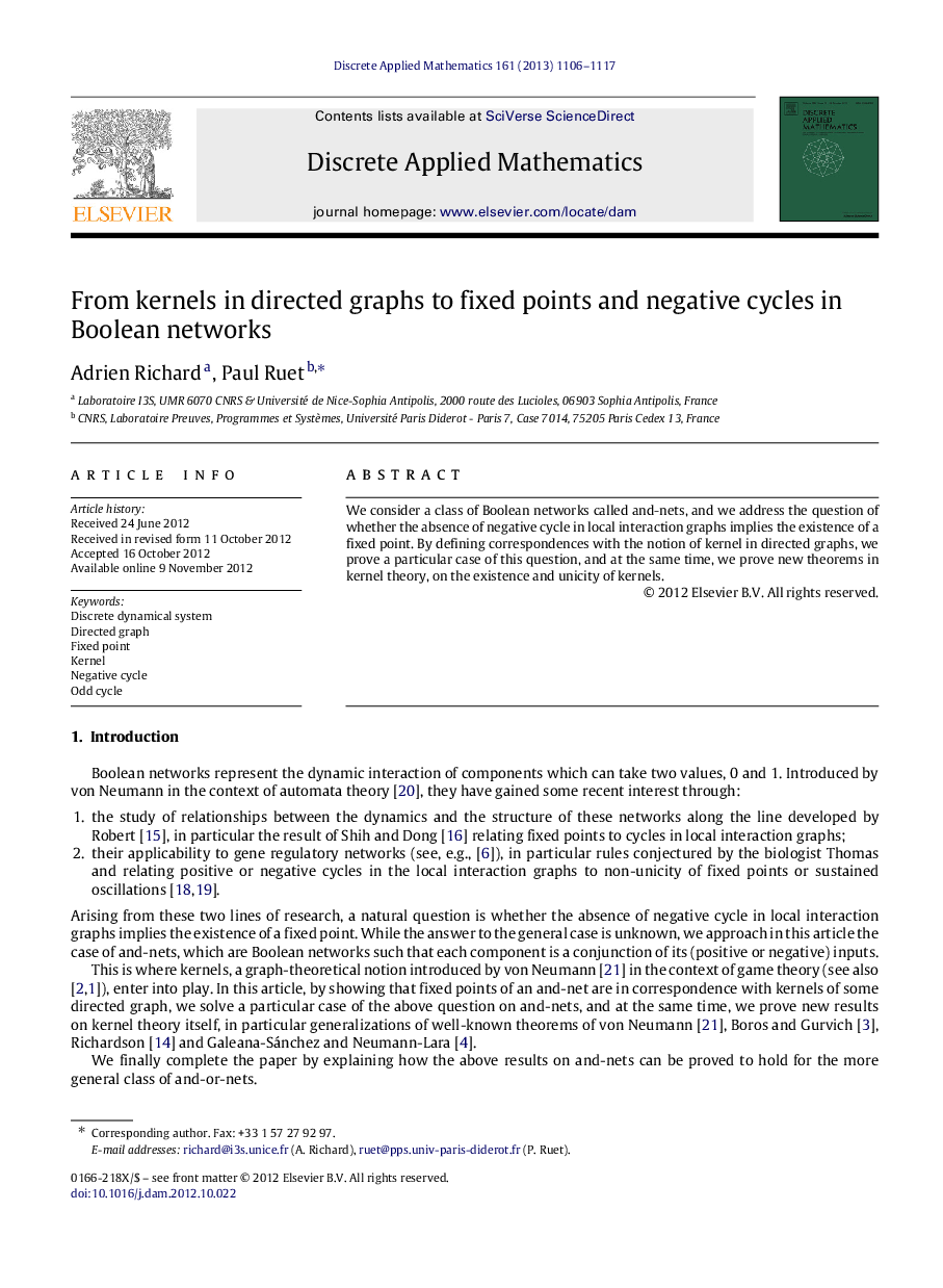 From kernels in directed graphs to fixed points and negative cycles in Boolean networks