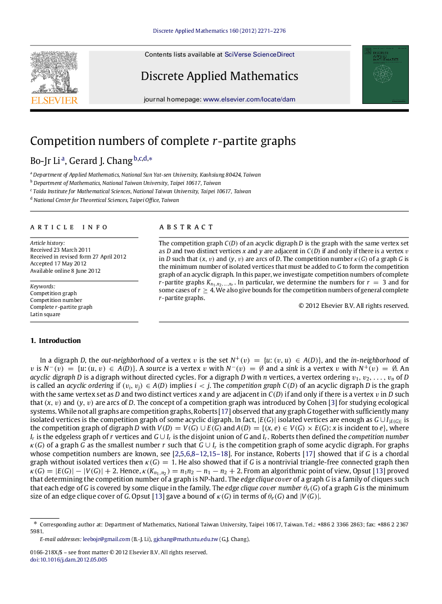 Competition numbers of complete rr-partite graphs