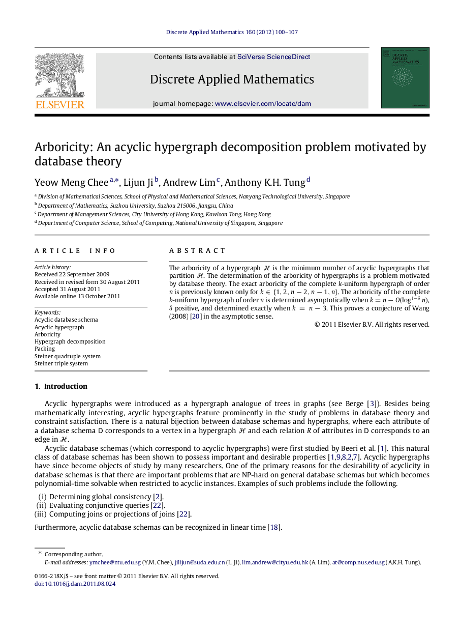 Arboricity: An acyclic hypergraph decomposition problem motivated by database theory