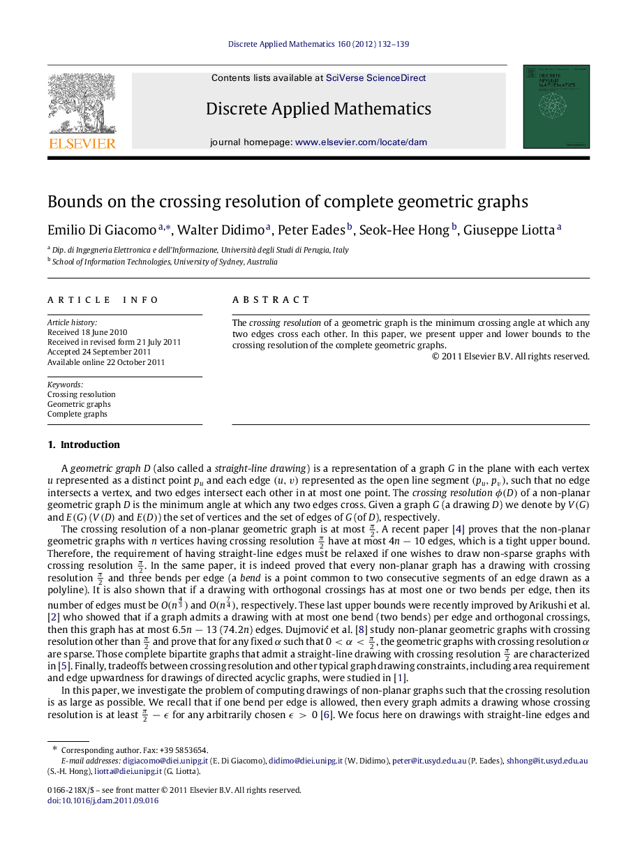 Bounds on the crossing resolution of complete geometric graphs