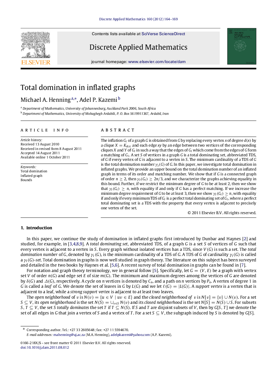 Total domination in inflated graphs