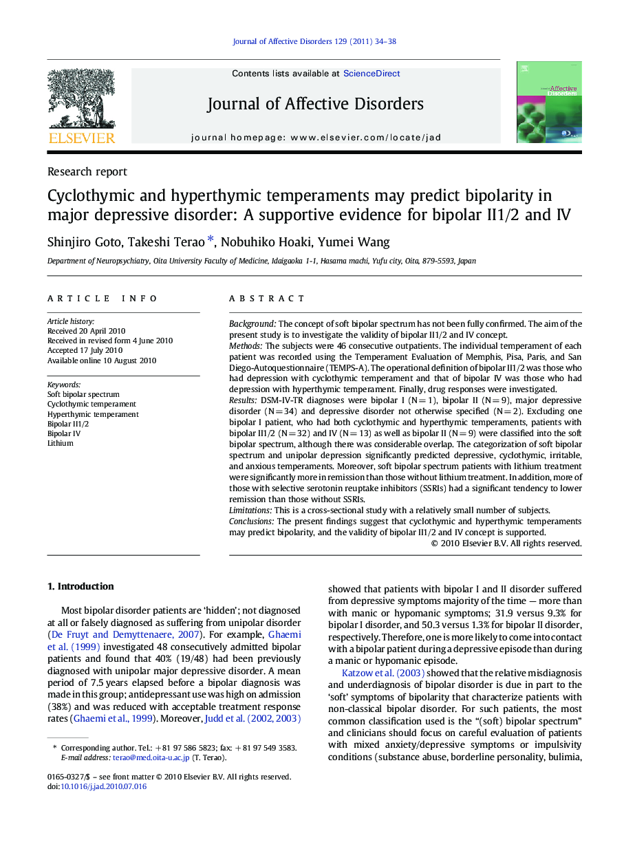 Cyclothymic and hyperthymic temperaments may predict bipolarity in major depressive disorder: A supportive evidence for bipolar II1/2 and IV