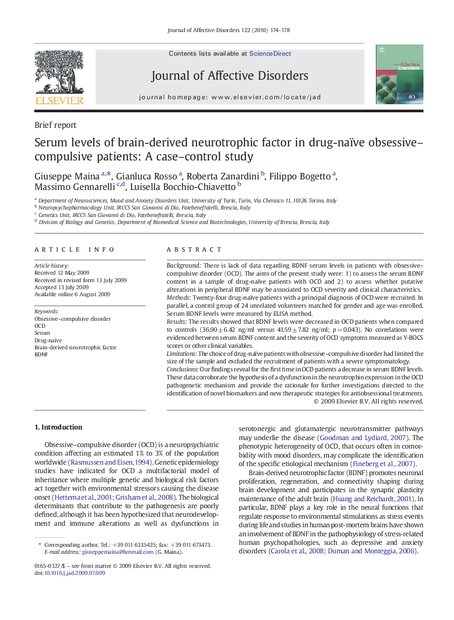 Serum levels of brain-derived neurotrophic factor in drug-naïve obsessive–compulsive patients: A case–control study