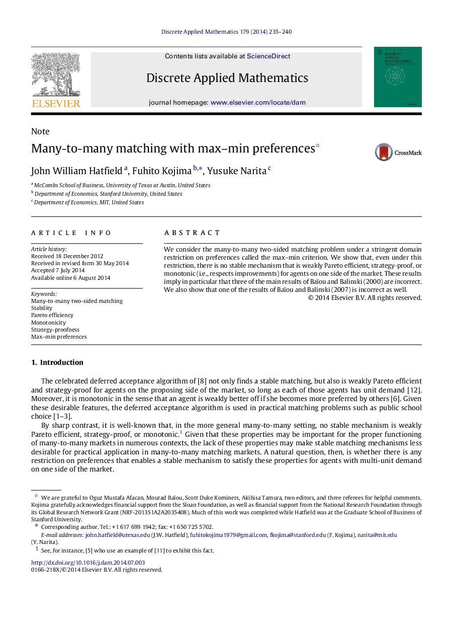 Many-to-many matching with max–min preferences 