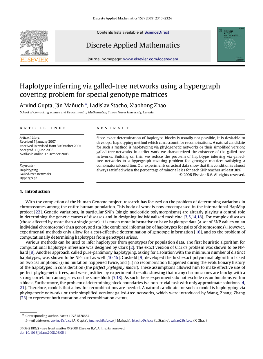 Haplotype inferring via galled-tree networks using a hypergraph covering problem for special genotype matrices