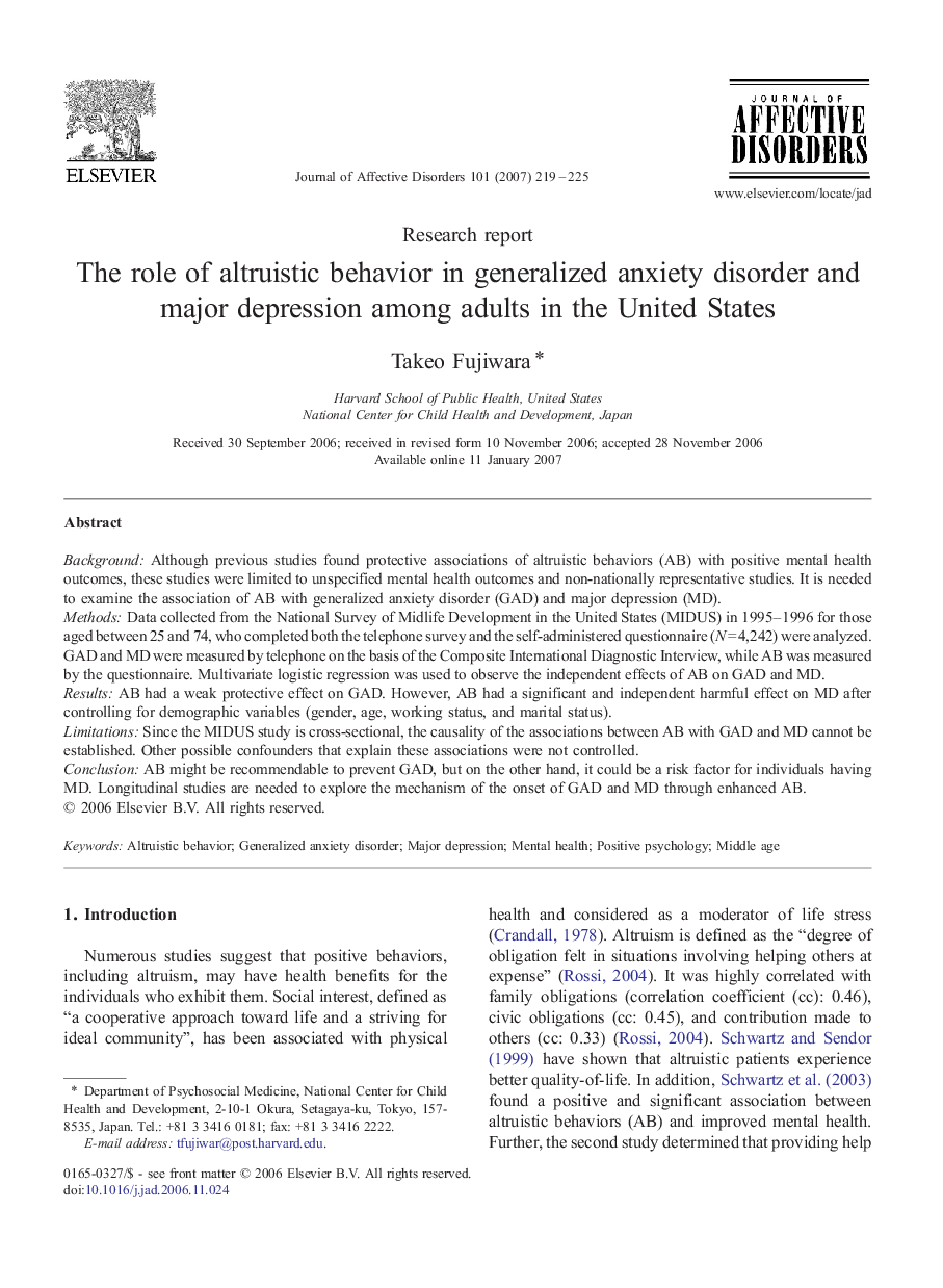 The role of altruistic behavior in generalized anxiety disorder and major depression among adults in the United States