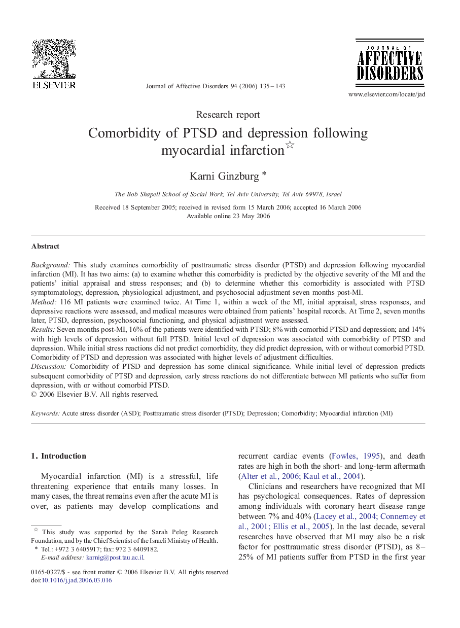 Comorbidity of PTSD and depression following myocardial infarction 