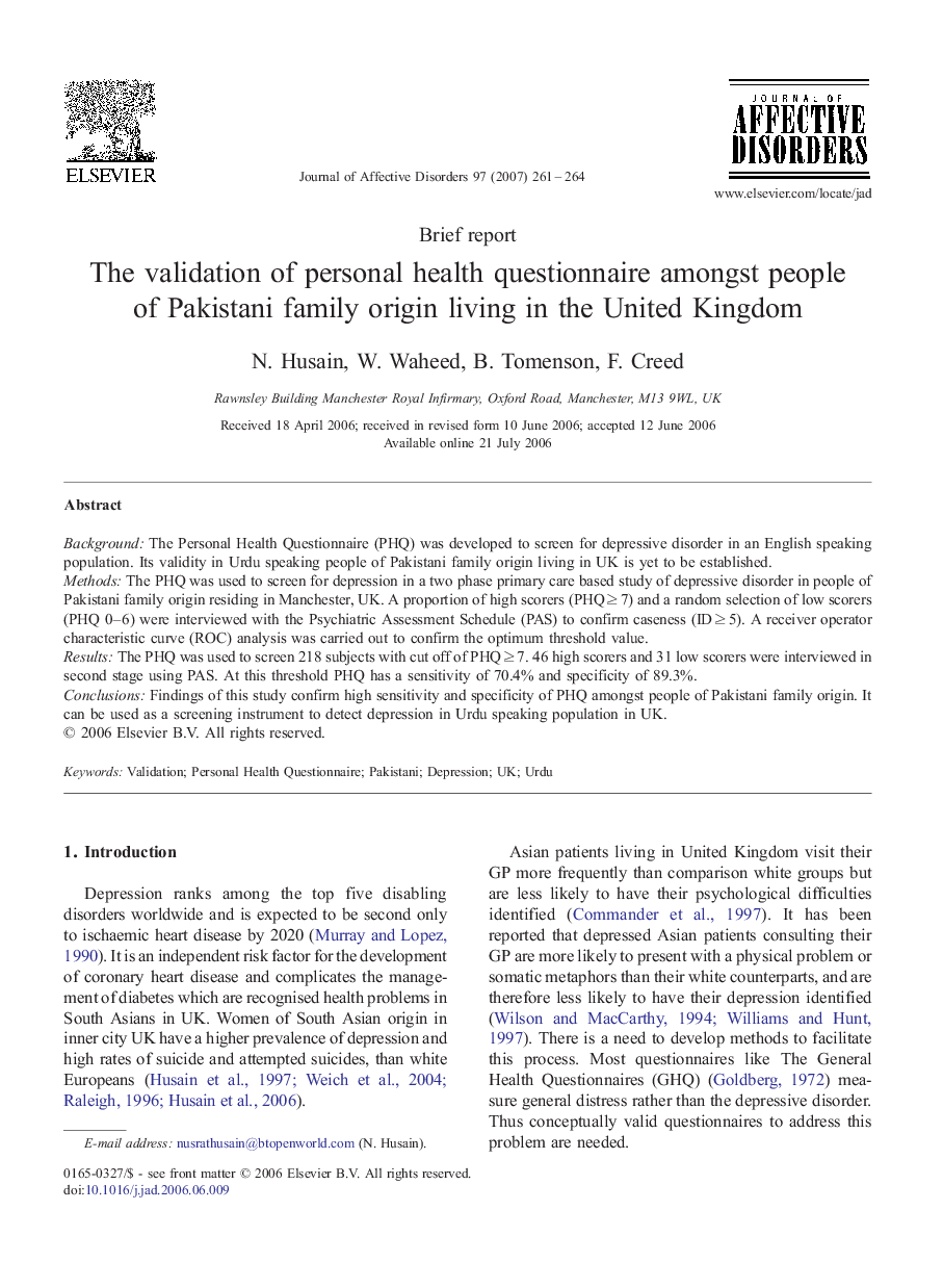 The validation of personal health questionnaire amongst people of Pakistani family origin living in the United Kingdom