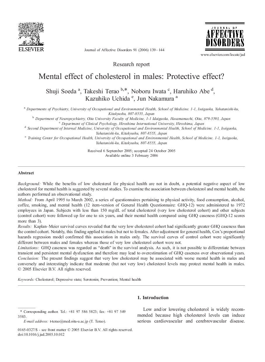 Mental effect of cholesterol in males: Protective effect?