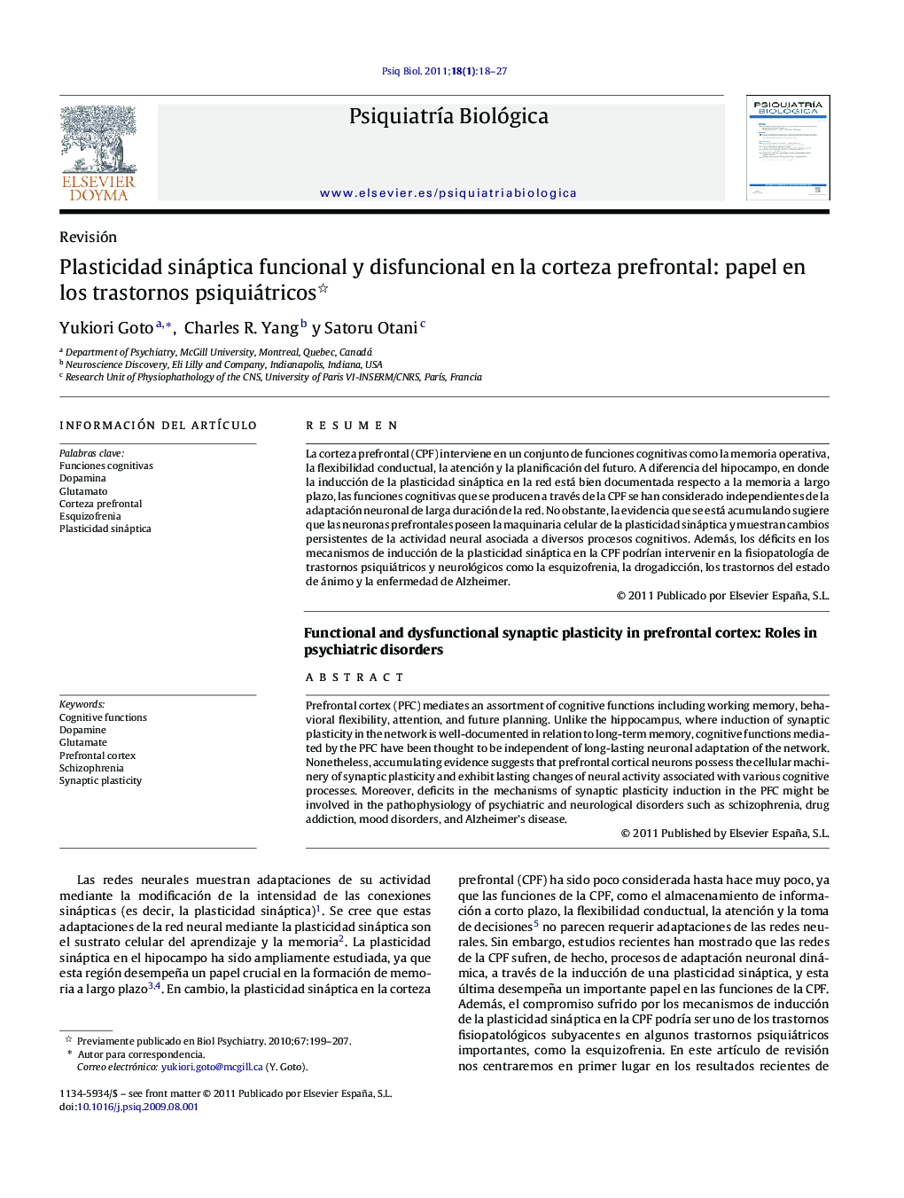 Plasticidad sináptica funcional y disfuncional en la corteza prefrontal: papel en los trastornos psiquiátricos