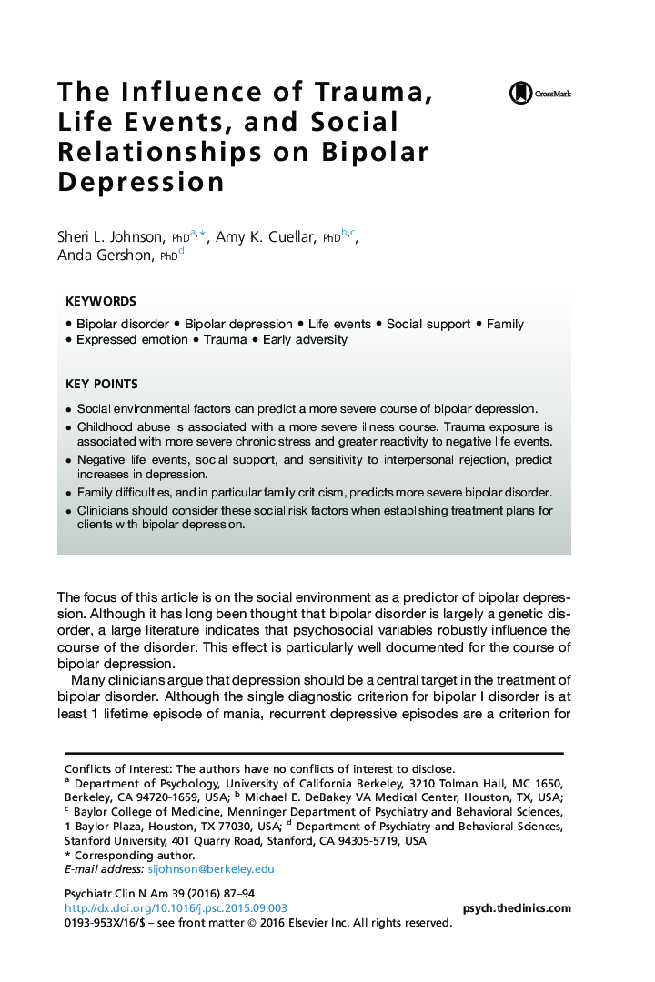 تأثیر تروما، رویدادهای زندگی و روابط اجتماعی در افسردگی دو طرفه 