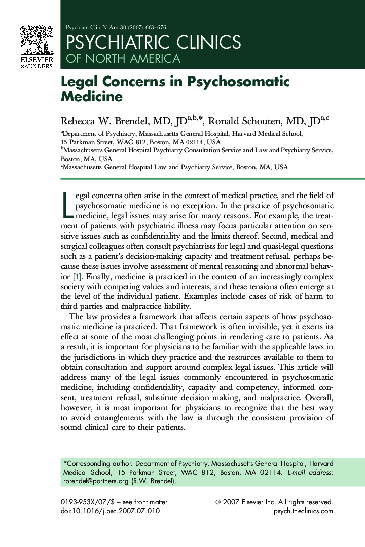 Legal Concerns in Psychosomatic Medicine