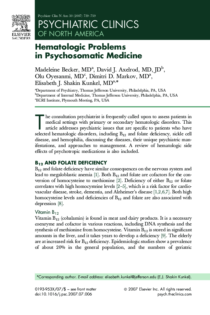 Hematologic Problems in Psychosomatic Medicine