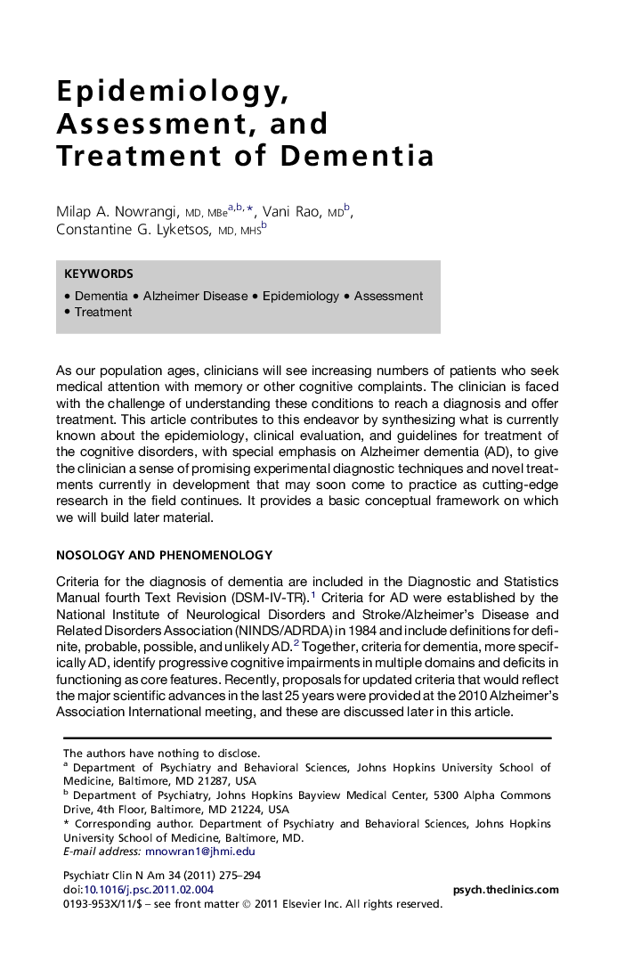 عکس صفحه اول مقاله: Epidemiology, Assessment, and Treatment of Dementia Epidemiology, Assessment, and Treatment of Dementia