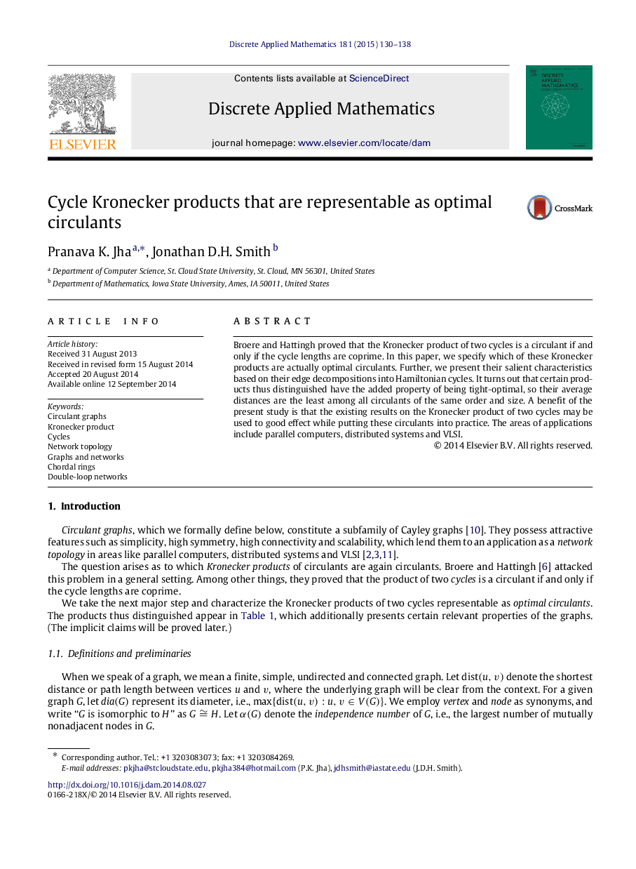 Cycle Kronecker products that are representable as optimal circulants