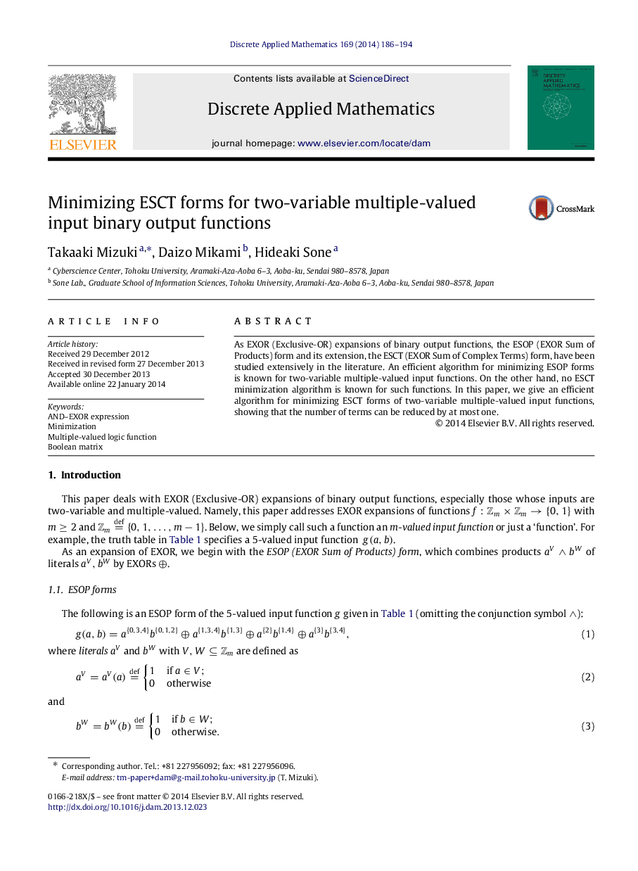 Minimizing ESCT forms for two-variable multiple-valued input binary output functions