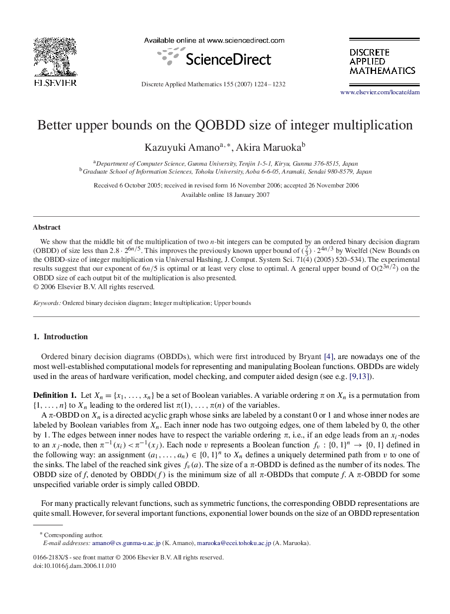 Better upper bounds on the QOBDD size of integer multiplication